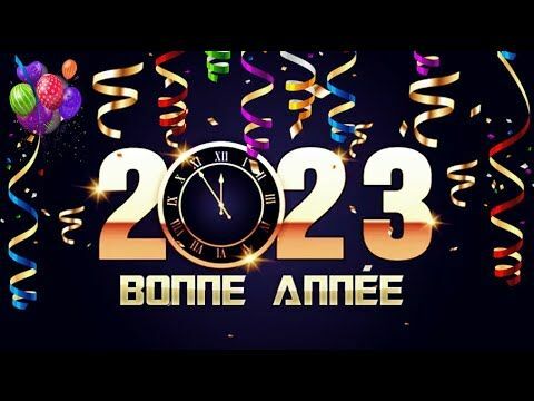 BONNE ANNÉE 2023